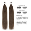 I Tip Hair Extensions #4 Chocolate Brown