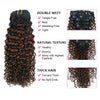 Clip in Hair Extension Jerry Curl Ombre Natural Black to Chocolate Brown